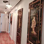 Diego's Vintage * بلباو
